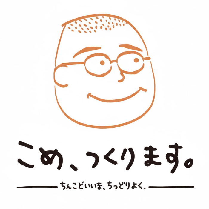 多田　真理
